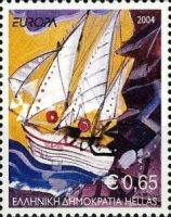 EUROPA/CEPT Holidays - Ship Voyage