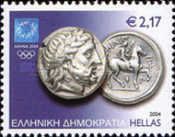 Athens 2004, Ancient Coins - Silver four drachma, Philip II