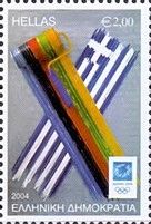 Modern art and olympic games
