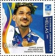Athens 2004 -Pyrros Dimas, Bronze Medal, Weightlifting