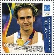Athens 2004 - D.Tampakos, Gold Medal, Gymnastics