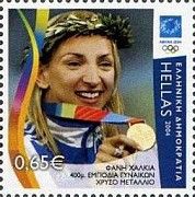 Athens 2004 - Fani Halkia, Gold Medal, Athletics