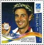 Athens 2004 - N.Kaklamanakis, Silver Medal, Sailing