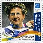 Athens 2004 - A.Kiouregkian, Bronze Medal, Wrestling