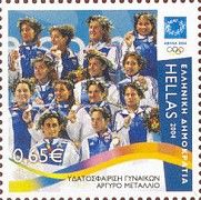 Athens 2004 - Women’s Water Polo Team, Silver Medal