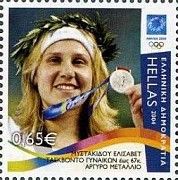 Athens 2004 - E.Mystakidou, Silver Medal, Taekwondo (women)