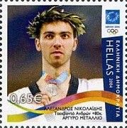 Athens 2004 - A.Nikolaidis, Silver Medal, Taekwondo (men)