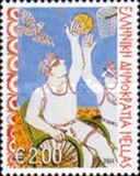 Paralympic Games - Athletes with special skills