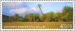Vai, Crete