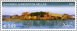 Chania, Crete