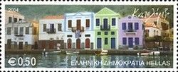 Kastelorizo