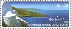 Astypalaia