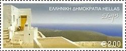 Serifos