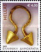 Cone-shaped earrings 8th cent.B.C.