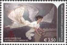 Painting-Angel by A. Kontopoulos (1904-1975)