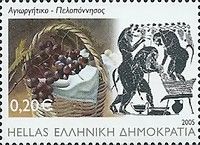 Aghiorgitiko Wine, Peloponnesos