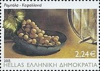 Rombola Wine, Kefallonia