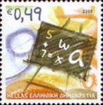 Greetings Stamps - Blackboard