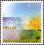 Greetings Stamps - Technology