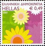 Greetings Stamps - Flowers