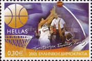 Greece - 2005 European Basketball Champion