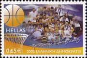 Greece - 2005 European Basketball Champion