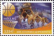 Greece - 2005 European Basketball Champion