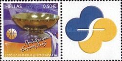 Greece - 2005 European Basketball Champion (squared)