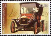 Ford Model-T (1908)