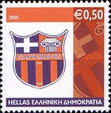 Panionios FC (1890)