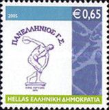 Panellinios SC (1891)