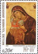 The Holy Mother of God - "Virgin Kardiotissa"