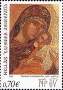 The Holy Mother of God - "Virgin Glykofilousa"