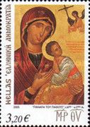 The Holy Mother of God - "Virgin with symbols of Passion"