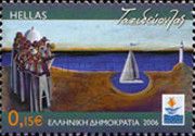 Patra 2006 - Travelling