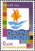 Patra 2006 - Emblem