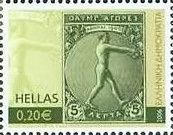 100 Years Since the 1906 Interim Olympic Games