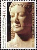 Kouros of Anavissos ca 530 B.C.