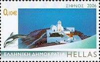Sifnos