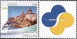 Syros (squared)