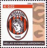 Apollon Kalamarias (1926)