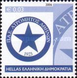 Atromitos Athinon (1923)
