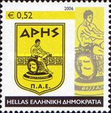 Aris Thessalonikis (1914)