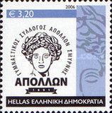 Apollon Smirnis (1891)