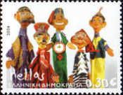 Dolls made of pressed paper and Skonouchi fabric