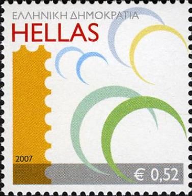 Greetings Stamps - Human relations