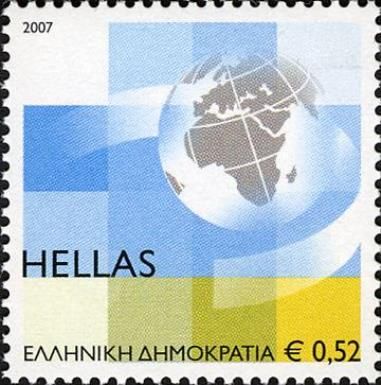 Greetings Stamps - Earth