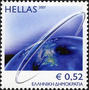 Greetings Stamps - World Dimensions