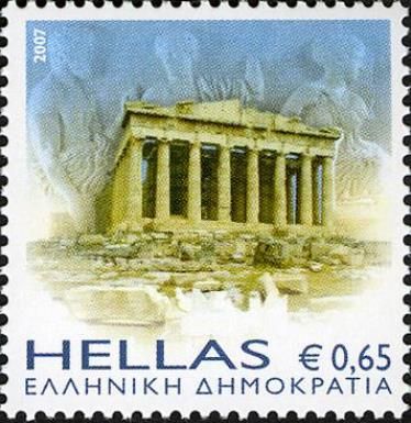 Greetings Stamps - Acropolis