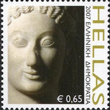 Greetings Stamps - Kore Phrassikleia